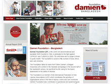 Tablet Screenshot of damienfoundation-bd.com